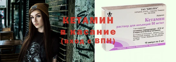 ПСИЛОЦИБИНОВЫЕ ГРИБЫ Армянск