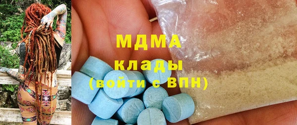 спайс Арсеньев