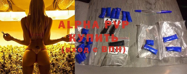 ПСИЛОЦИБИНОВЫЕ ГРИБЫ Армянск